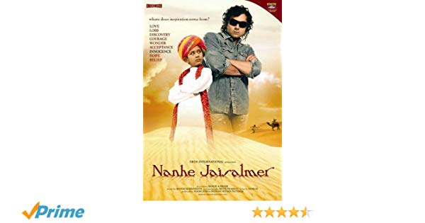 nanhe jaisalmer movie download 720p